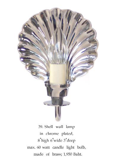Brass Wall Lamp Item Code ELS39A