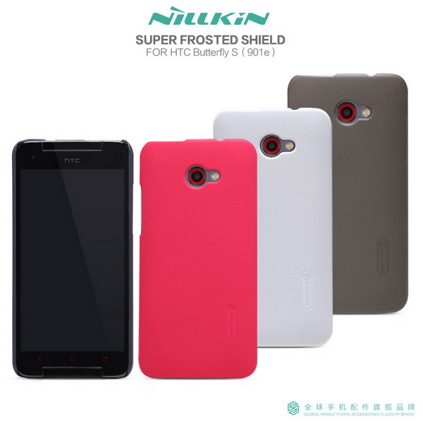 เคสมือถือ-เคส-HTC-Butterfly-S-（901e）Nillkin-Super-Frosted-Shield-Gadget-friends01