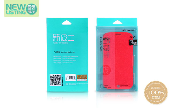 เคสมือถือ-เคส-Lenovo-K910-Nillkin-Fresh-Series-Leather-Gadget-friends02