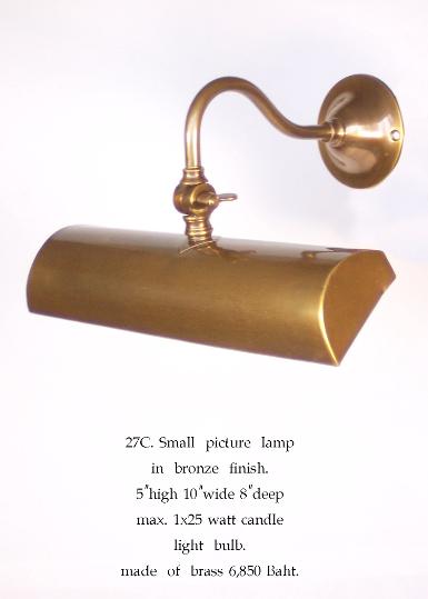 Picture Lamp Item Code ELS27C