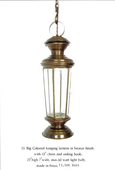 English Lamp Hanging Lamp Code  ELS13 Big colonail