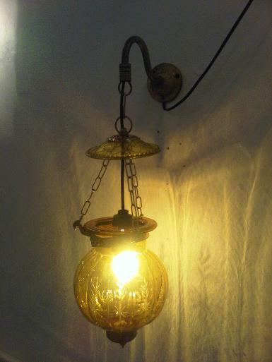 Wall Lamp Item Code 71