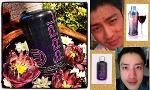 Purple B-PRPL