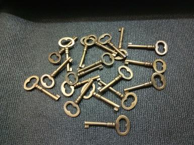 Brass key Item Code X.018A