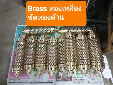 ฺBrass drop colour